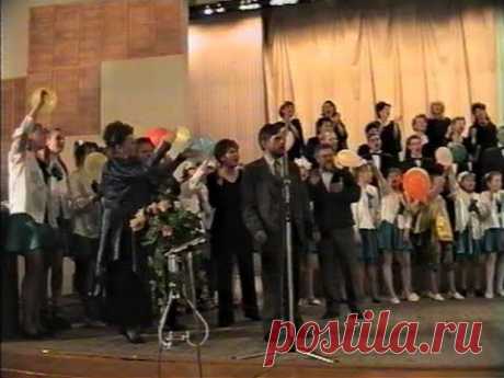 5 мая 1998 года в большом концертном зале Магнитогорской консерватории состоялся авторский концерт Владимира Сидорова с участием камерного хора под руководством Светланы Синдиной и детского хора под руководством Сарии Малюковой.