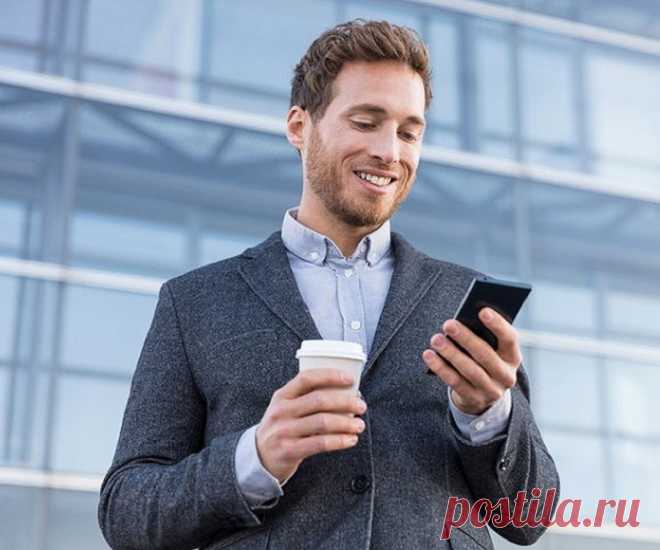 Смс любимому мужчине для поднятия настроения и интриги Найти подходящее сообщение своему любимому человеку для любой ситуации. Прояви свою любовь и признательность мужчине через смс-ку