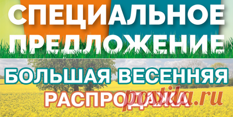 ТБМ-Маркет Минск Розничный магазин комплектующих для окон, красок для деревянных и минеральных поверхностей, комплектующих для мебели и дверной фурнитуры.