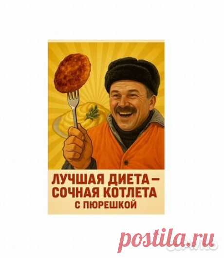 Авито — Объявления на сайте Авито