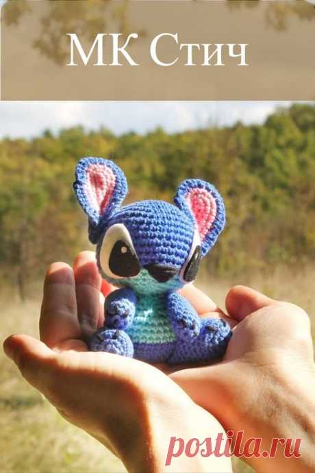 Бесплатное описание вязания Стича амигуруми #схемыамигуруми #амигуруми #вязаныеигрушки #вязаныйстич #стичкрючком #стичамигуруми #amigurumi #amigurumipattern #crochetpattern #amigurumitoy #crochettoy #amigurumistitch #crochetstitch