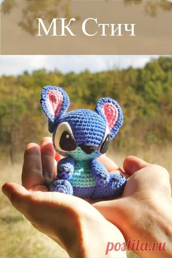 Бесплатное описание вязания Стича амигуруми #схемыамигуруми #амигуруми #вязаныеигрушки #вязаныйстич #стичкрючком #стичамигуруми #amigurumi #amigurumipattern #crochetpattern #amigurumitoy #crochettoy #amigurumistitch #crochetstitch