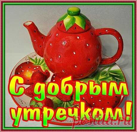 Сергей Яковлев