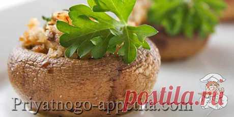 Фаршированные шампиньоны - Простые рецепты Овкусе.ру