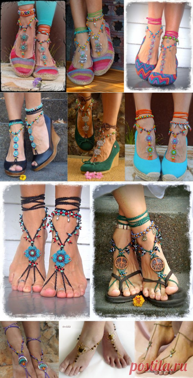 Цыганские напевы "barefoot sandals" (подборка) /  /