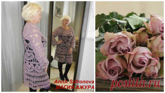 дела сердечные и их новое прочтение