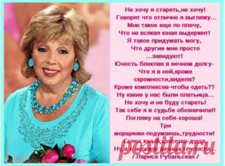 Пенсионерам посвящается.