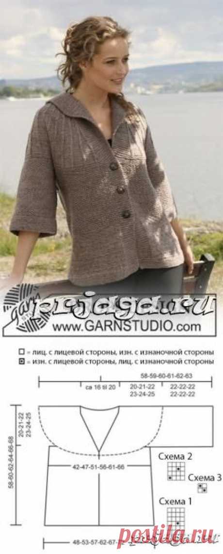 Стильный жакет спицами