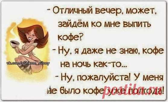 Google+