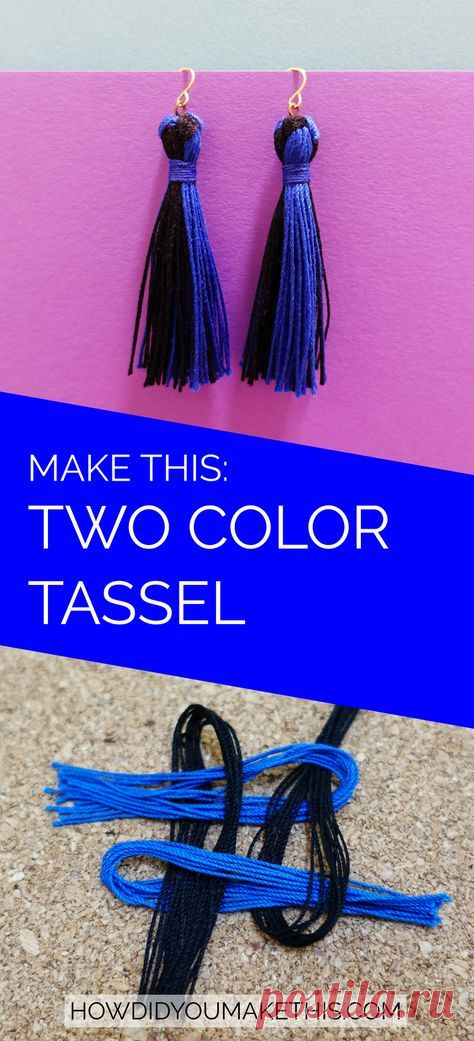 Make your own on-trend tassel earrings in whatever colors you like!
