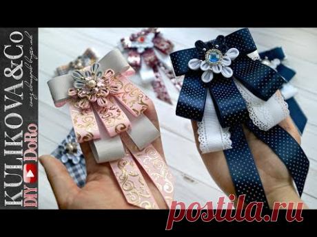 ПОПУЛЯРНАЯ БРОШЬ-ГАЛСТУК🌸  Школа для девочки 🌸МК от DoRo