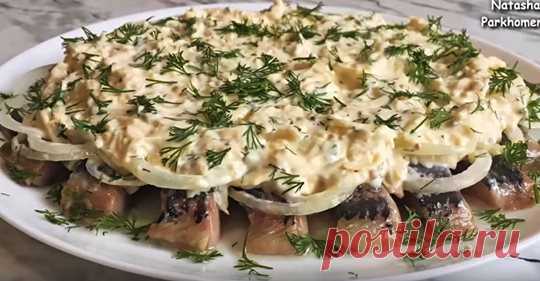Селедка заправленная сырным соусом. Даже вкуснее, чем под шубой