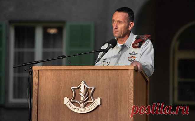 В Израиле сменили начальника Генштаба. Новым начальником Генерального штаба израильской армии с января станет генерал-майор Герци Халеви, сообщает The Times of Israel со ссылкой на заявление Минобороны страны.