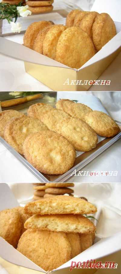 Печенье «Опера»