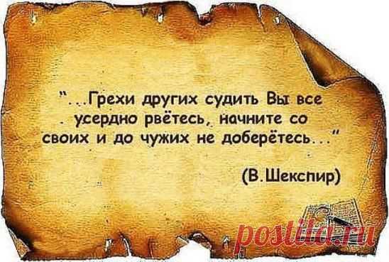Одноклассники