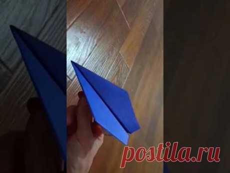 How to make Airplane out of paper quickly
