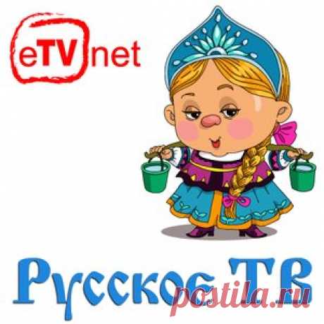 Синастрия - Форум Стрельцов