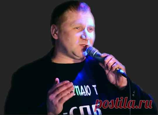 Руслан Исаков | минусовки, плюсовки и тексты песен