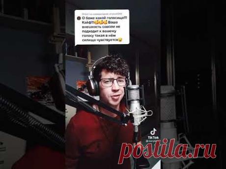 Поет неизвестный молодой парень песню Муслима Магамаева" О море,море видео из ТикТок