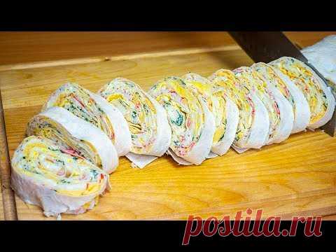 Рулет из Лаваша с Крабовыми Палочками, Сыром и Яйцом (время приготовления 20 минут)