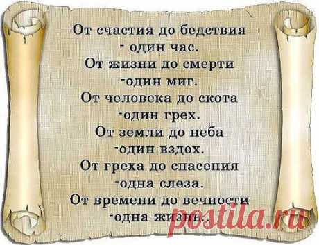 (99) Одноклассники