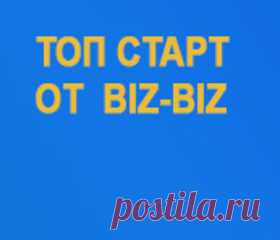 Я партнер сайтов | Сервис приема платежей и каталог партнерских программ Paysystem.tv