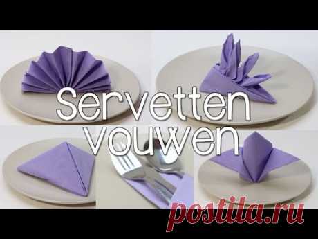 5 manieren om Servetten te vouwen