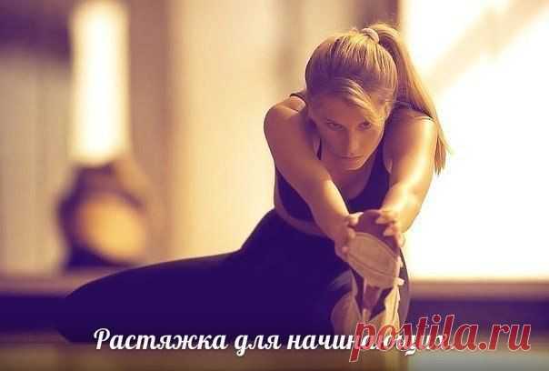 Интересные новости