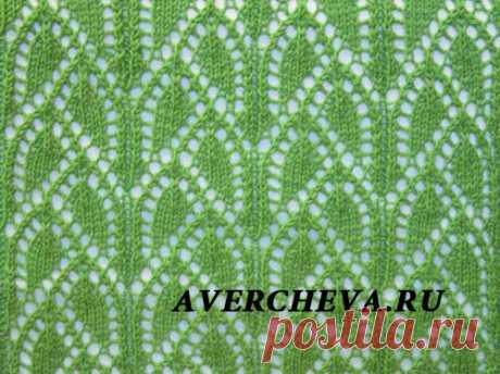 Дневник Нина_Азина (Ишина)