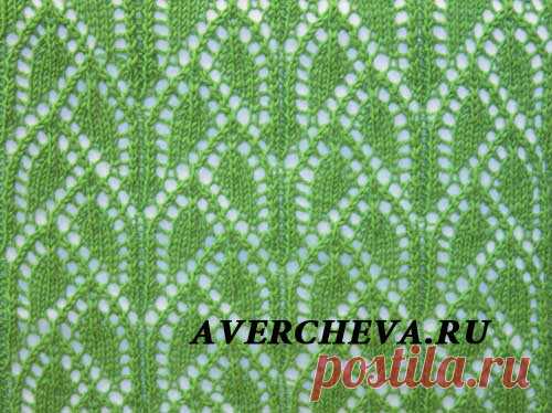 Дневник Нина_Азина (Ишина)