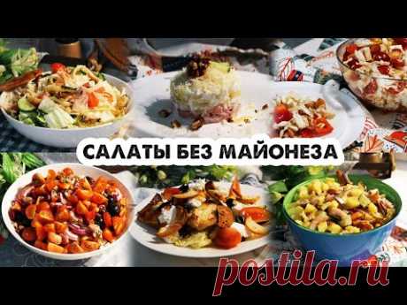 Поиск на Постиле