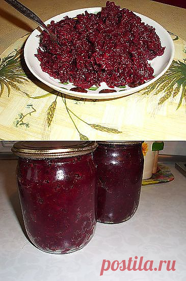 Салат из свеклы, изумительная закуска зимой | Рецепты моей мамы | заготовки