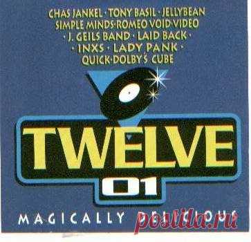 VA - Twelve 01 - Magically Delicious (1994)