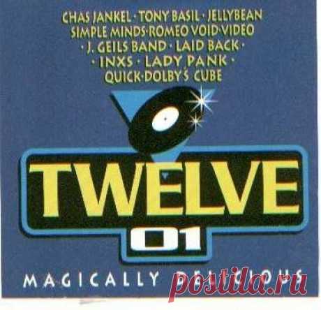 VA - Twelve 01 - Magically Delicious (1994)
