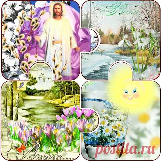 Коллажи.Сборка фото. - Google+