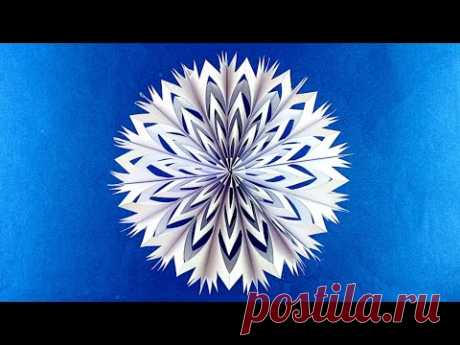 how to make paper flower | diy paper flower |  Christmas decor ideas