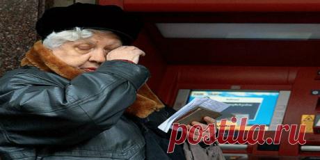 Вот кому из пенсионеров крупно повезло: пенсии 25000 рублей Речь идет о повышении планки до 2,5 прожиточных минимума Пенсия в России должна составлять примерно 25 тысяч рублей. Такова приоритетная задача российского правительства, обозначенная в стратегии пенсионного развития, заявила вице-премьер Ольга Голодец. В ходе Российского