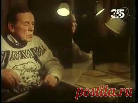 КОЛЫМА: ИСТОРИЯ ОДНОГО ТРЕСТА. Фильм первый. - YouTube