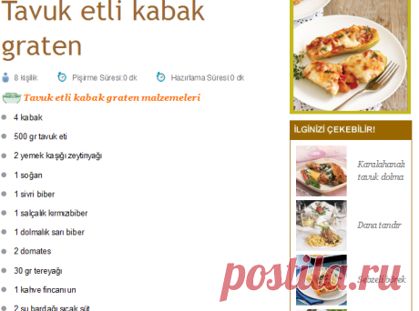 Tavuk etli kabak graten Tarifi - Resimli Yemek Tarifleri - Lezzet