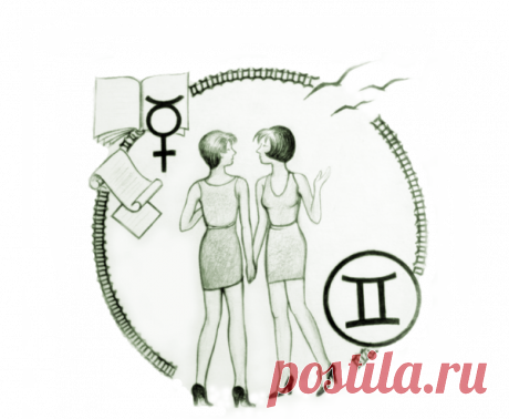 Астрологический прогноз для Близнецов на декабрь 2018 года | Астропропаганда | Яндекс Дзен

Автор прогноза: астролог Нина Стрелкова. 
Четыре гороскопа для Близнецов (классический, финансовый, здоровье, любовный). 
Основная характеристика декабря для Близнецов. Деньги, работа. Здоровье, энергетика. Любовь, семья. 
Это время налаживания длительных связей или их легализации, перевода из области тайн в область очевидности. Это касается не только личных отношений, любви, брака...