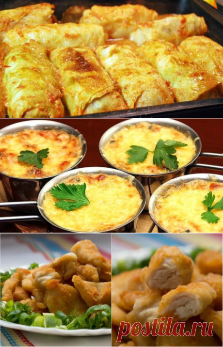 Голубцы в духовке. Закарпатский рецепт — это вкуснее, чем просто голубцы!