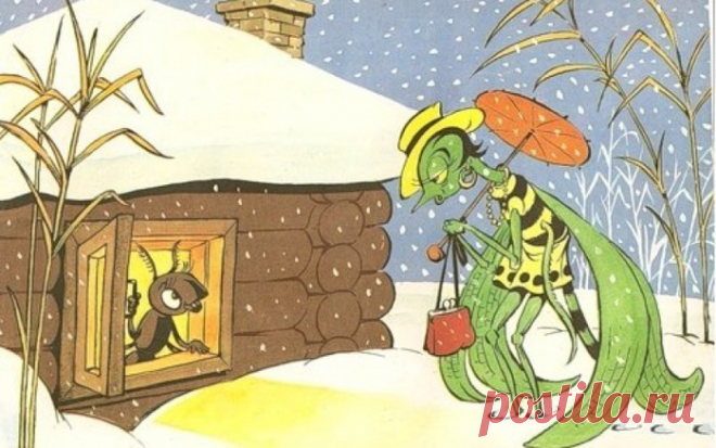 Юмор | Записи в рубрике Юмор | Дневник Natalika_S