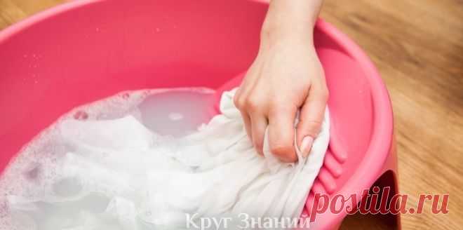 Как вывести жирное пятно