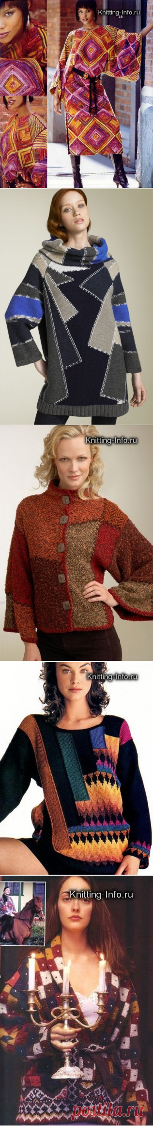 Модели в стиле 