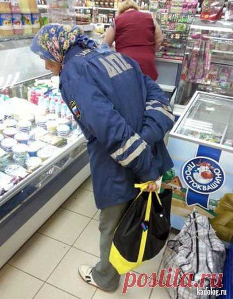 Сельский гламур