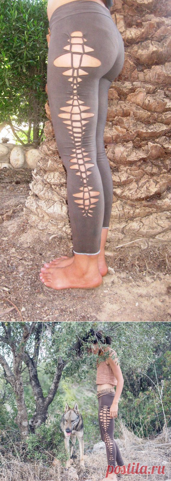 Cut Pixie LeggingsOrganic CottonBrown от PrimitiveTribalCraft