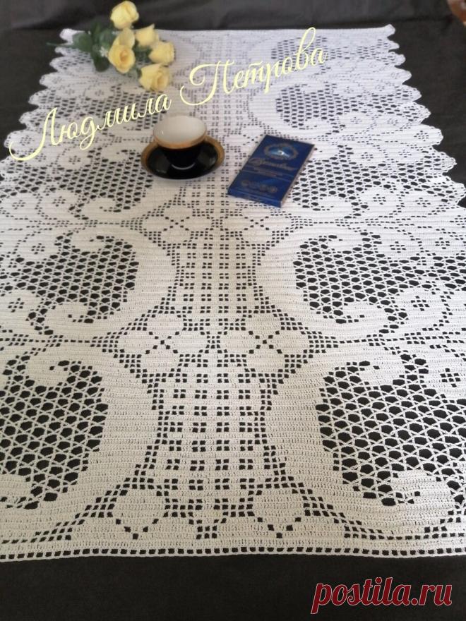 Скатерть/ дорожка + схема | Скатерти Людмилы Петровой | Дзен
