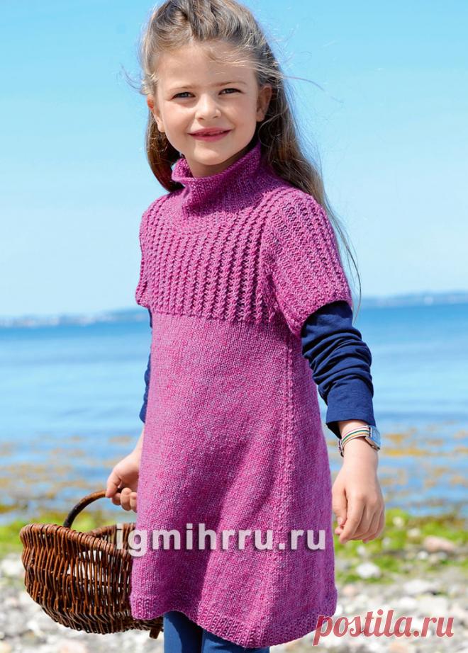 Для девочки 3-9 лет. Туника с воротником-стойкой и кокеткой из «кос». Вязание спицами для девочек