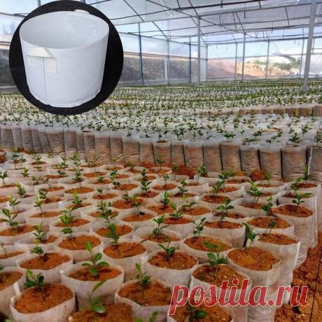 10Pcs No Tejidos Tela Redonda Contenedor De La Raíz De la Bolsa de la planta de los potes de la planta crece el envase de la aireación del bolso - Newchic