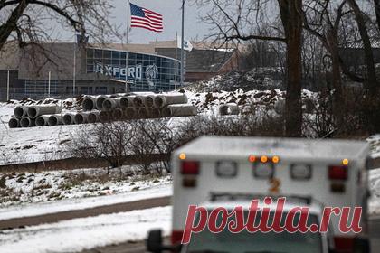 Устроивший стрельбу в США 15-летний подросток отказался признать вину. Пятнадцатилетний ученик, устроивший стрельбу в школе в городе Оксфорд американского штата Мичиган, отказался признать вину по делу об убийстве четырех человек. Суд принял решение оставить обвиняемого под стражей до конца процесса. Отмечается, что об отказе подсудимого заявил его адвокат.